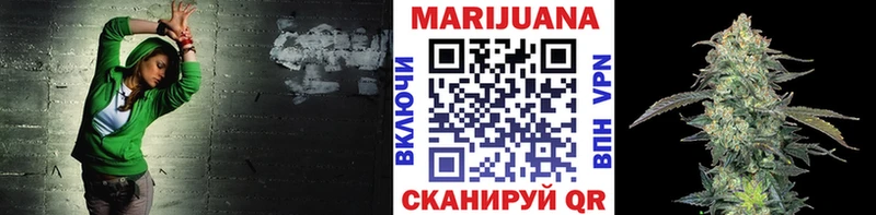 Где найти наркотики Бахчисарай Cocaine  APVP  БУТИРАТ  ГАШ  МАРИХУАНА 