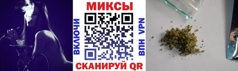 БУТИРАТ Butirat Бахчисарай