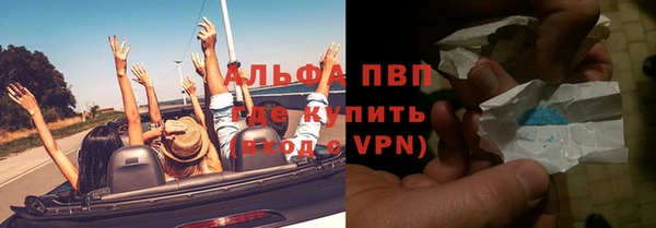 героин Алзамай