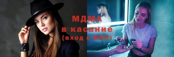 героин Алзамай