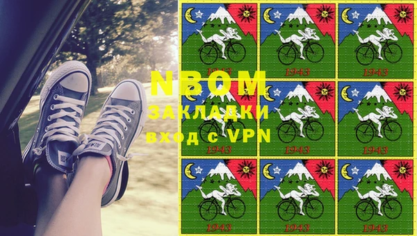 героин Алзамай