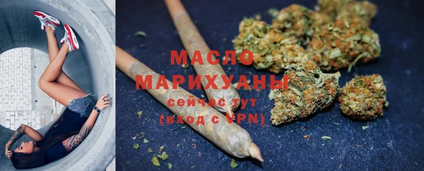 мефедрон Алексеевка