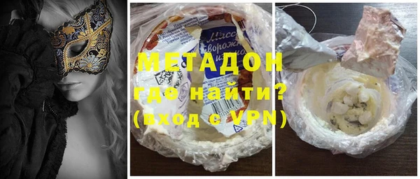 героин Алзамай