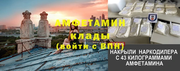героин Алзамай