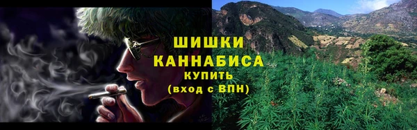 героин Алзамай