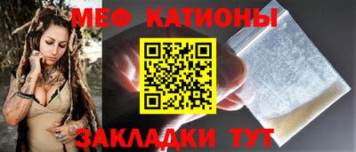 ешки Балашиха