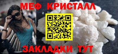 не бодяженный Балаково