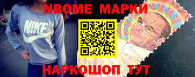 не бодяженный Балаково