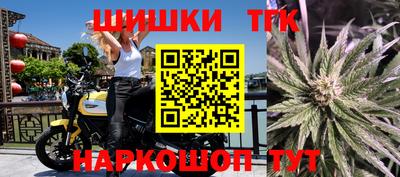 не бодяженный Балаково