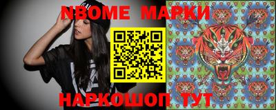 не бодяженный Балаково