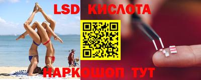 не бодяженный Балаково