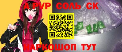ешки Балашиха