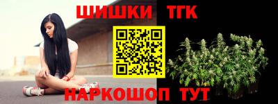 таблы Балахна