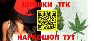ешки Балашиха