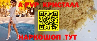 МДМА Берёзовский