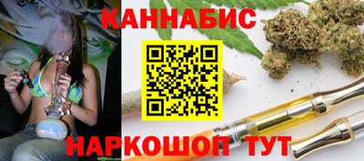 не бодяженный Балаково