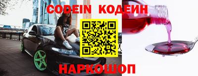 ешки Балашиха