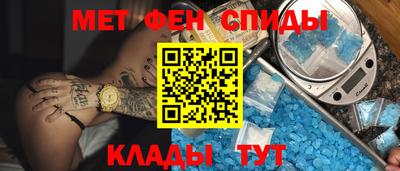 не бодяженный Балаково