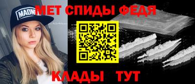 ешки Балашиха