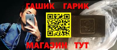 не бодяженный Балаково