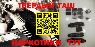 не бодяженный Балаково