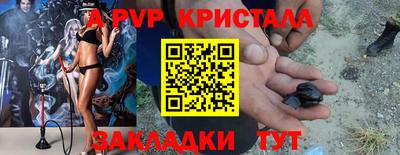 не бодяженный Балаково