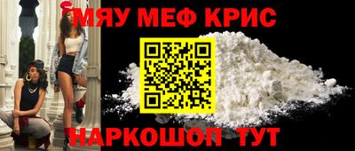 не бодяженный Балаково