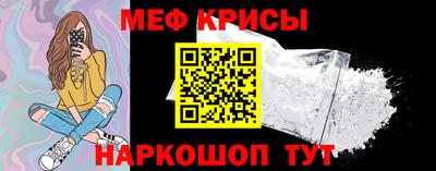 ешки Балашиха
