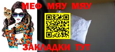 не бодяженный Балаково
